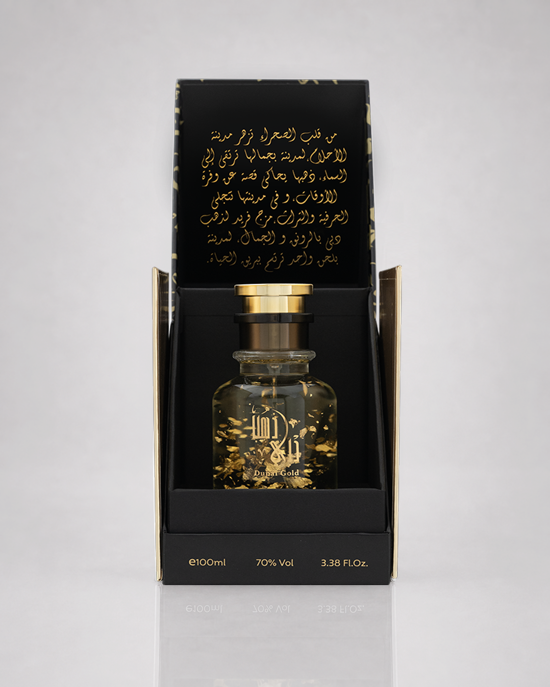 Dubai Gold