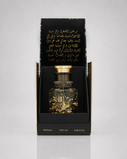 Dubai Gold