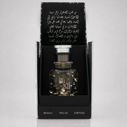 Dubai Silver