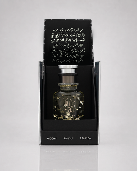 Dubai Silver