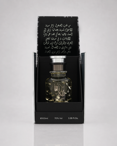 Dubai Silver