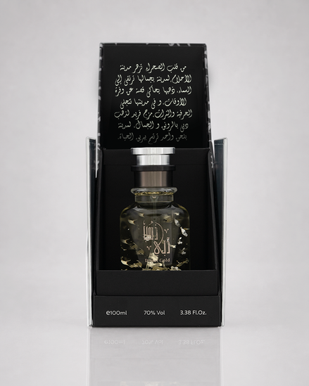 Dubai Silver