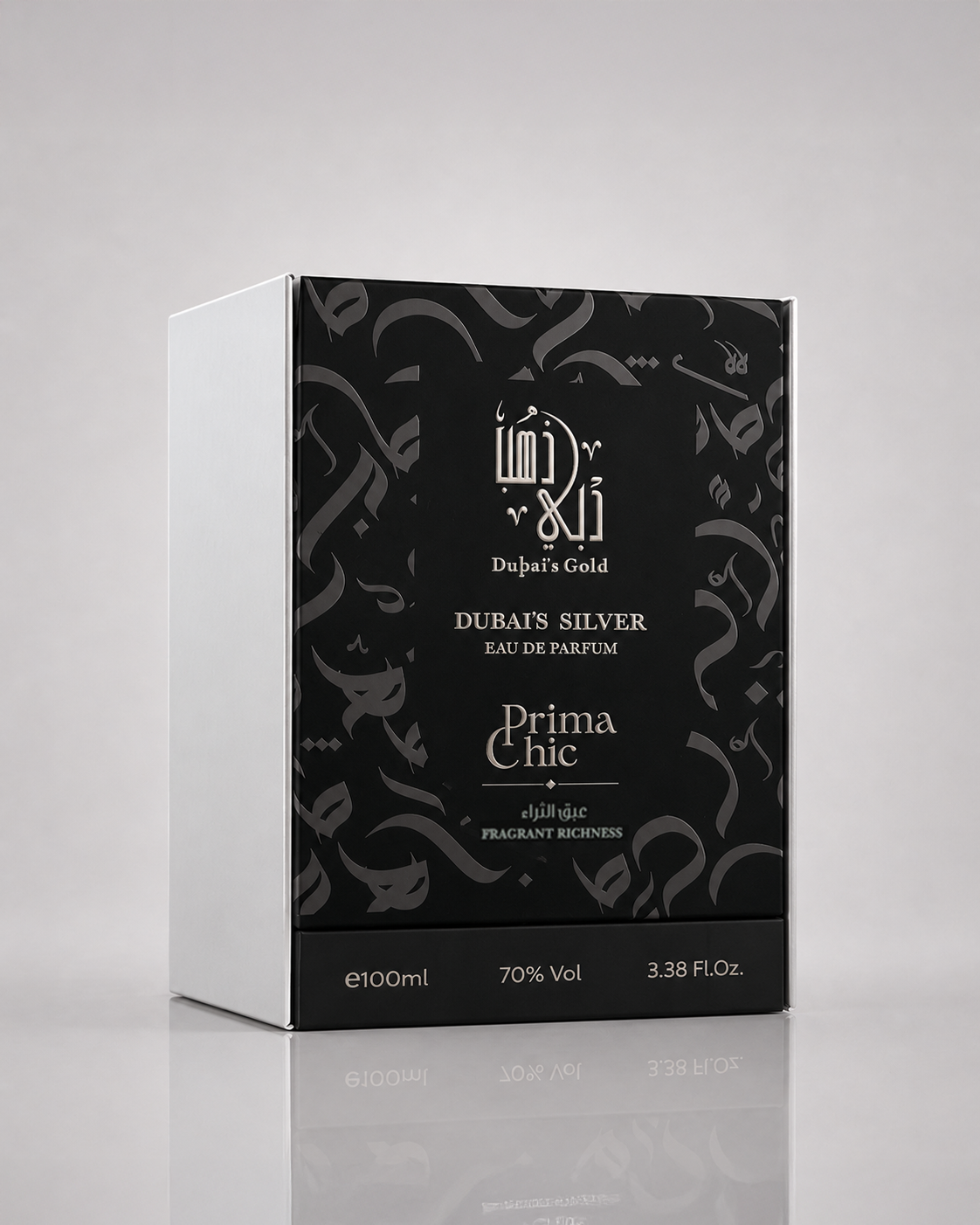 Dubai Silver