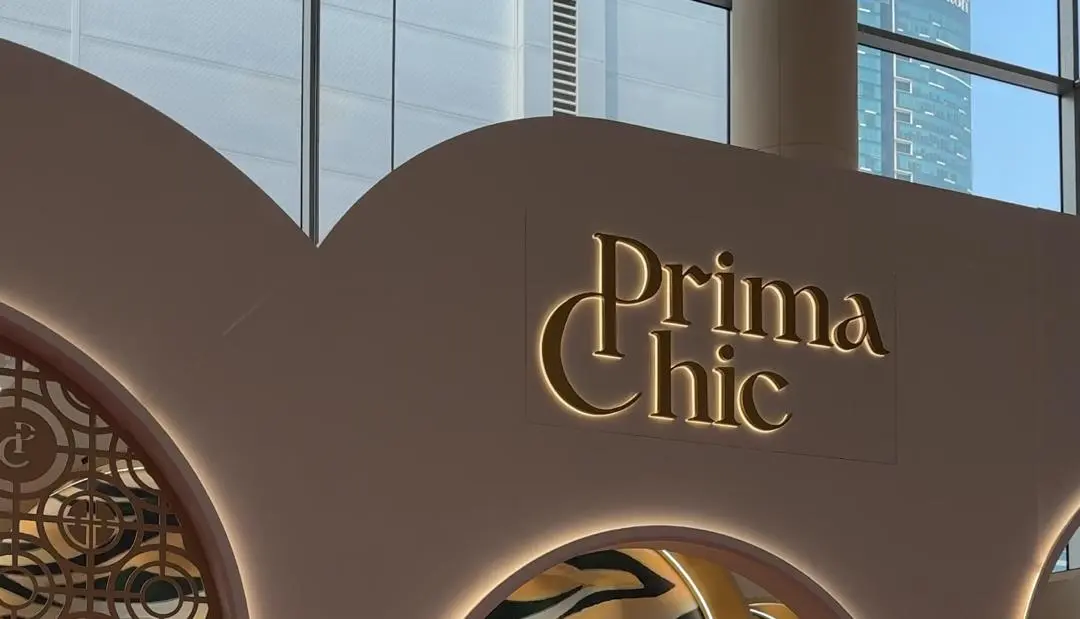 Prima Chic’s Presence at Beautyworld Middle East 2025 Dubai